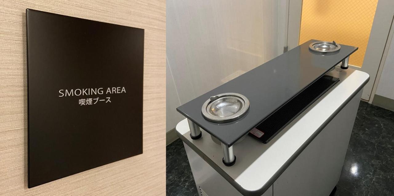 Hiroshima Tokyu Rei Hotel Extérieur photo