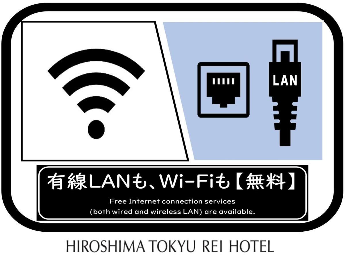 Hiroshima Tokyu Rei Hotel Extérieur photo